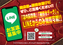 Order_ae230925-0002_order_png