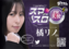 Product_dt2022110900002_image3