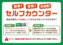 Product_dt2021111633224_image3