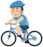 Jitensya_cycling_man