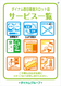Order_ae250101-0225_order_png