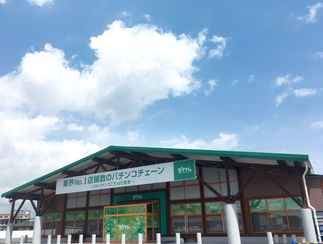 店舗画像