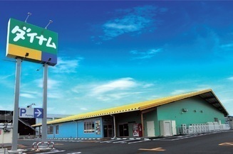 店舗画像