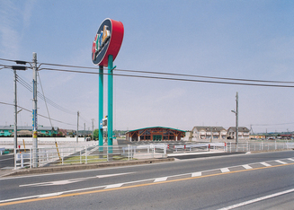 店舗画像