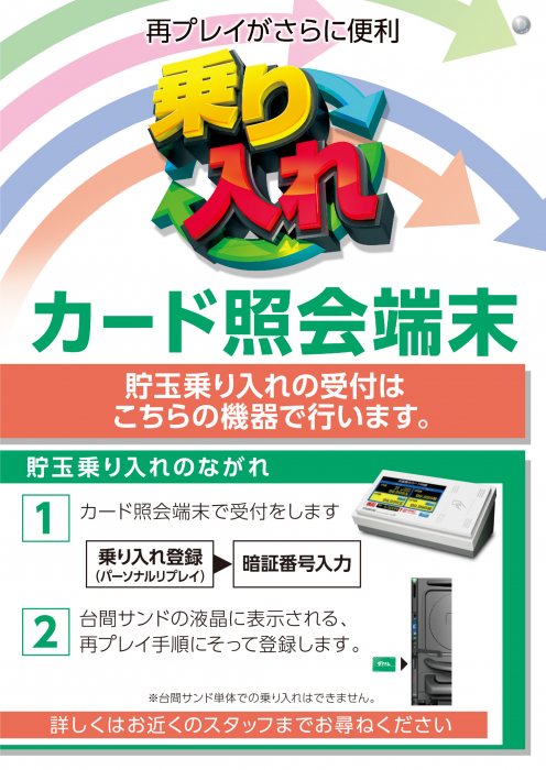 Product_t150701000001_image3