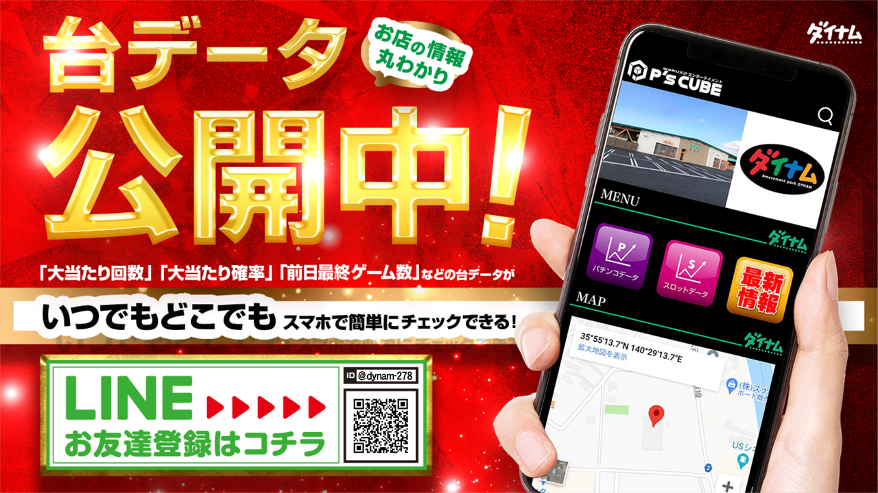 Order_ae230417-0171_order_png