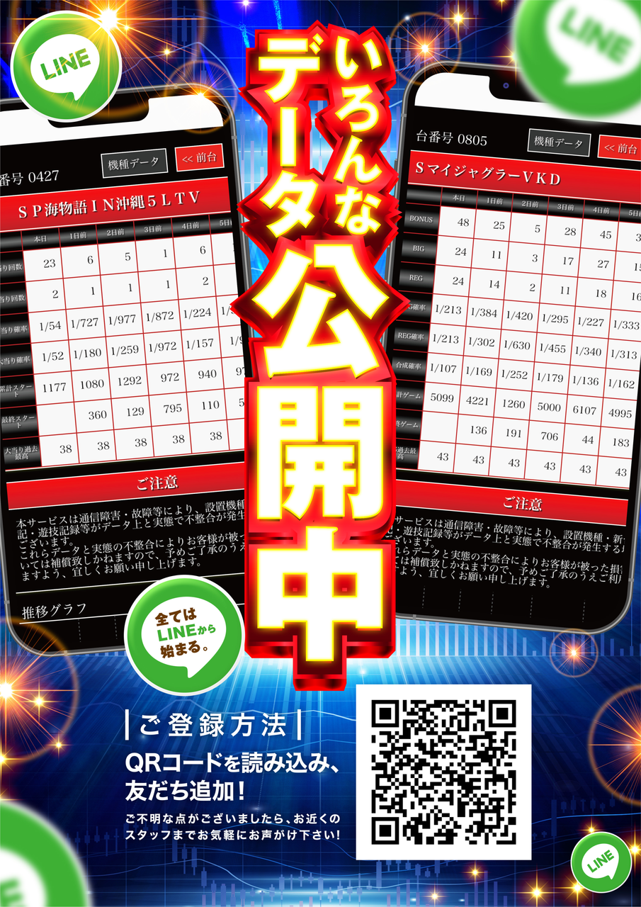 Order_ae221012-0219_order_png
