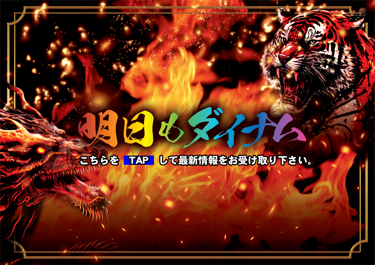 Order_ae231015-0178_order_png
