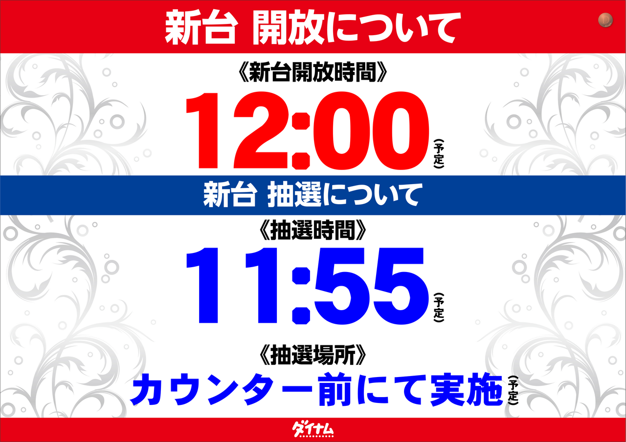 Order_ae241014-0169_order_png