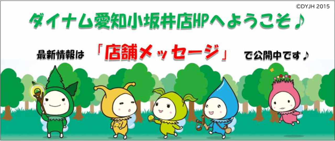 %ef%bc%a8%ef%bc%b0%ef%bd%88%ef%bd%90