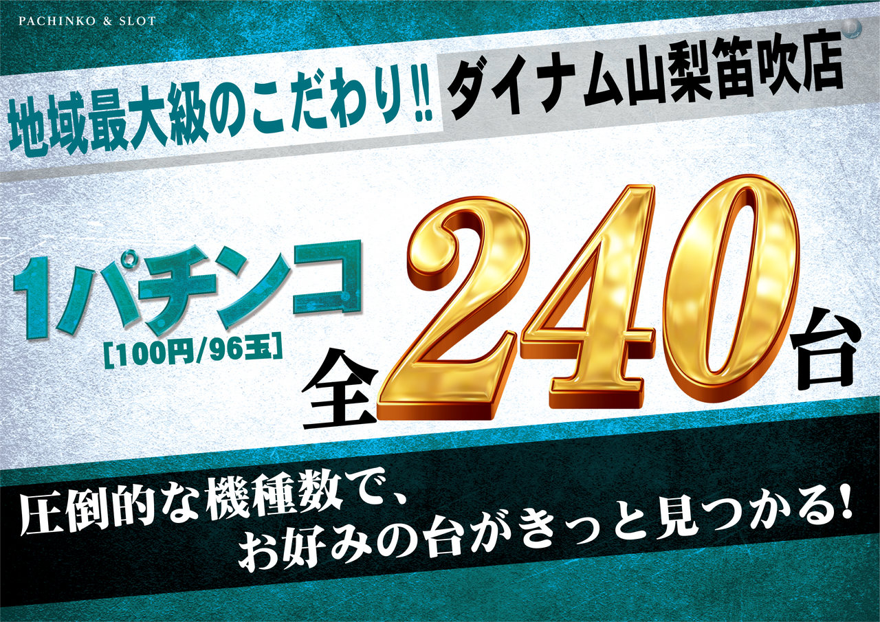 Order_ae241231-0496_order_png