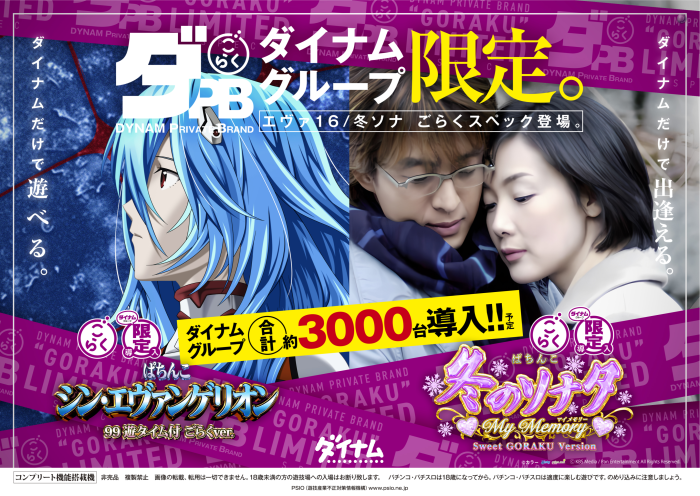 Hp%e7%94%a8%e3%82%a8%e3%83%b4%e3%82%a1%e3%82%bd%e3%83%8a