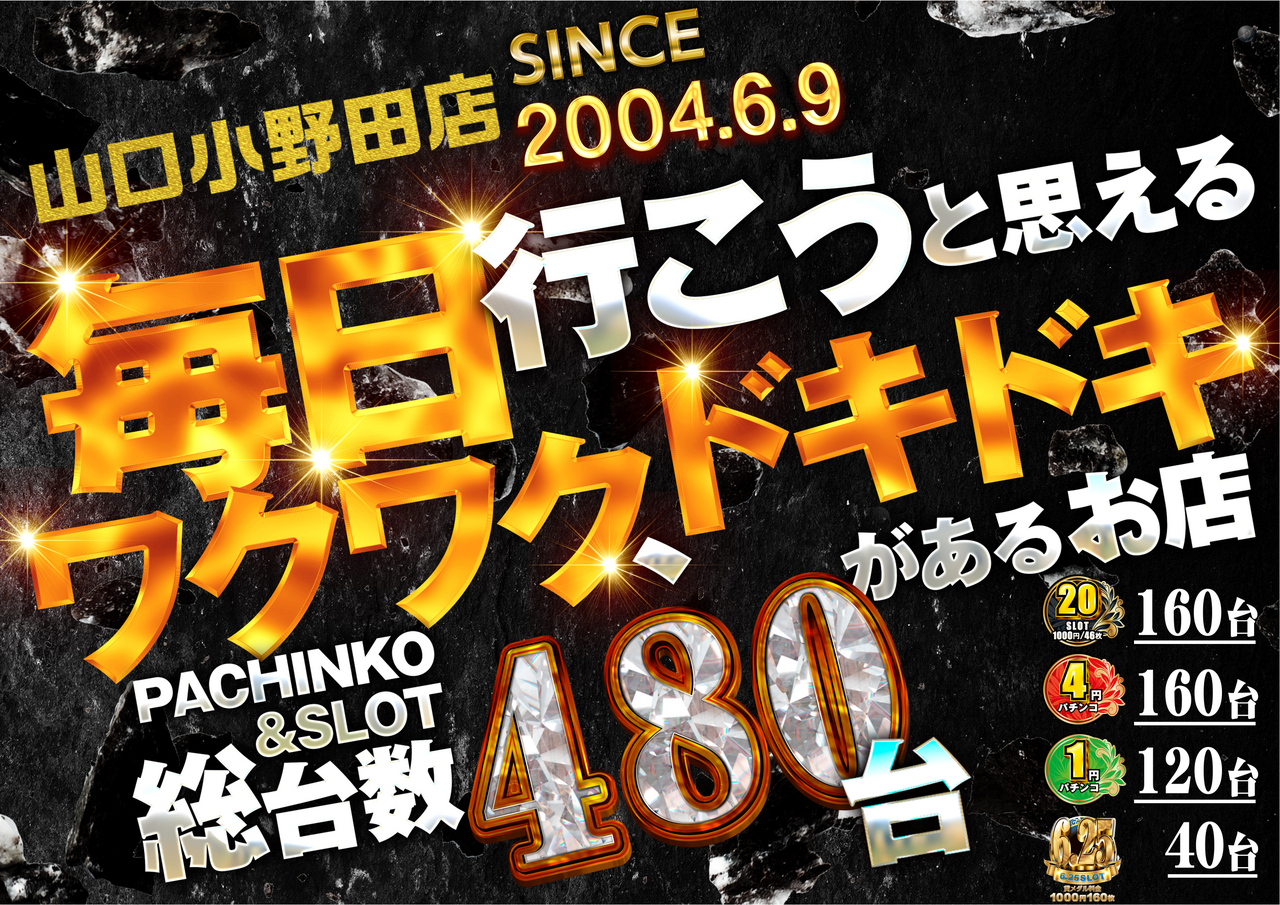 20250809%e3%82%b3%e3%83%b3%e3%82%bb%e3%83%97%e3%83%88