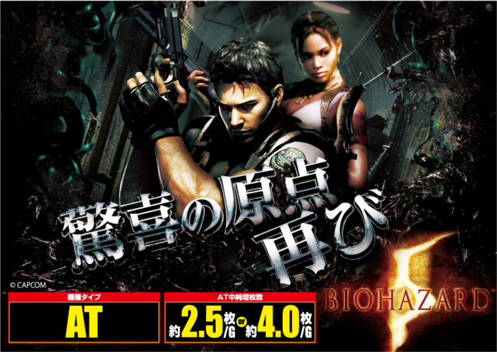 Hp%e7%94%a8l%e3%83%90%e3%82%a4%e3%82%aa%e3%80%80product_dt2025030400505_image3