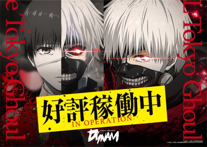 %e5%96%b0%e7%a8%ae%ef%bc%a8%ef%bc%b0