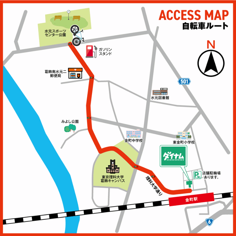 %e9%a7%90%e8%bc%aa%e5%a0%b4gif