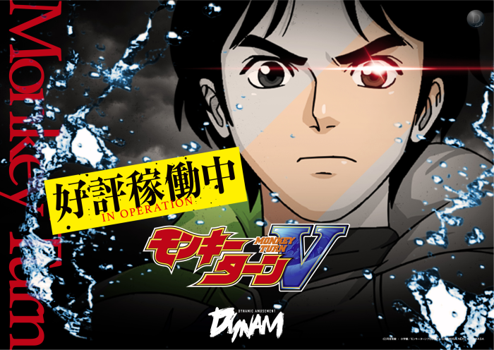 Hp%e3%83%a2%e3%83%b3%e3%82%ad%e3%83%bc