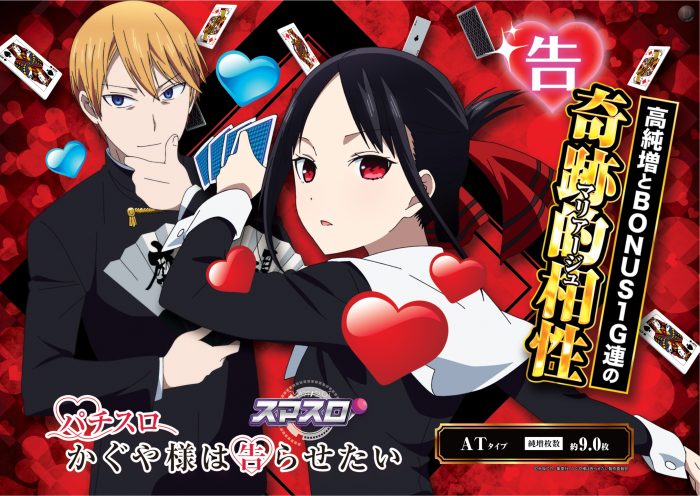 %ef%bc%a8%ef%bc%b0%e3%81%8b%e3%81%90%e3%82%84