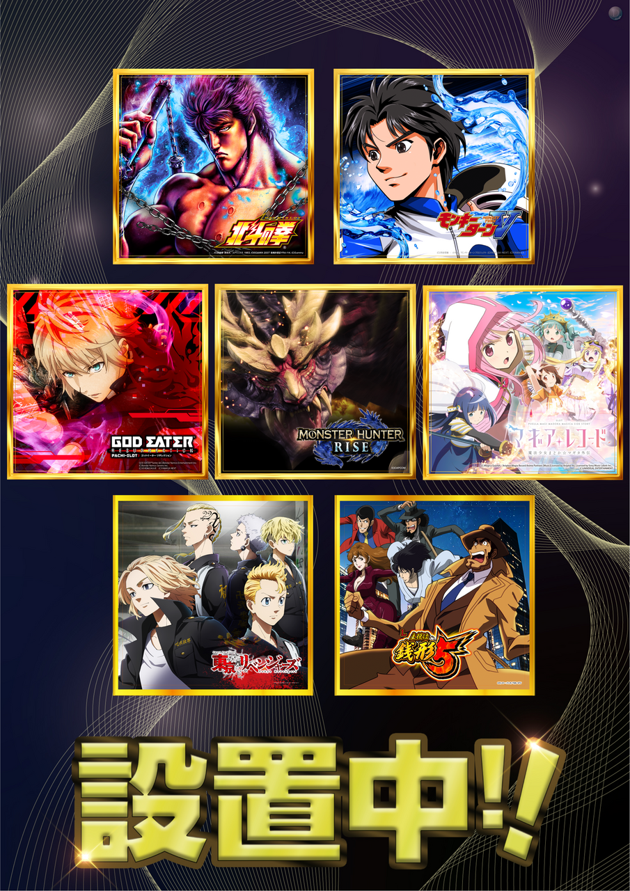 %e8%a8%ad%e7%bd%ae%e4%b8%adt