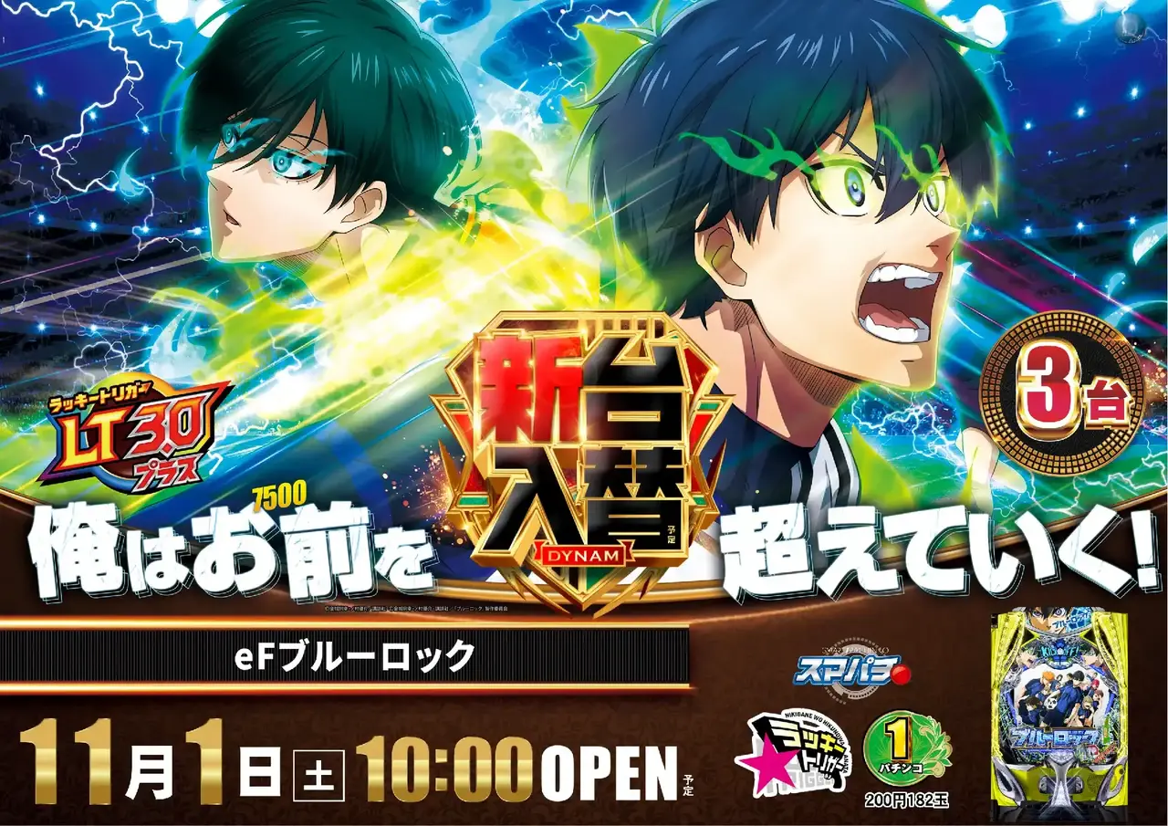 1101%e3%83%96%e3%83%ab%e3%83%bc%e3%83%ad%e3%83%83%e3%82%af%e6%a8%aapstaz