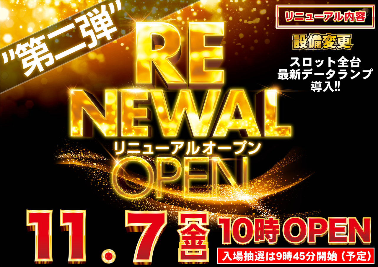 %e3%83%aa%e3%83%8b%e3%83%a5%e3%82%88%e3%81%93