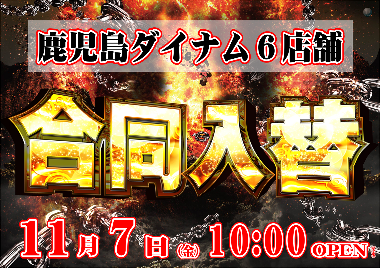 %e5%90%88%e5%90%8c%e3%80%80%e6%a8%aa