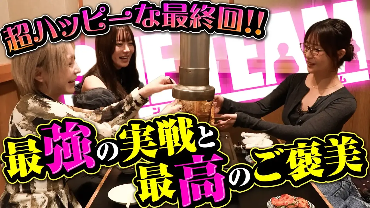 One_team%e7%ac%ac10%e8%a9%b1%ef%bc%88%e5%be%8c%e7%b7%a8%ef%bc%89