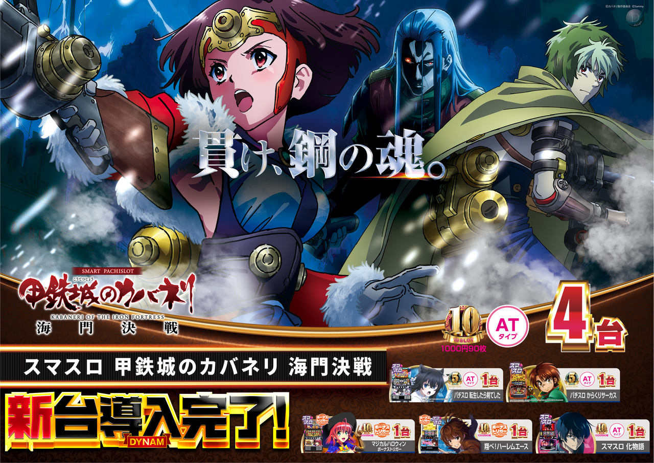 0304%e5%b0%8e%e5%85%a5l%e3%82%ab%e3%83%90%e3%83%8d%e3%83%aa%ef%bc%bf%e3%82%88%e3%81%93