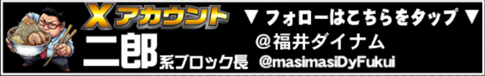 %e4%ba%8c%e9%83%8e%e7%b3%bb